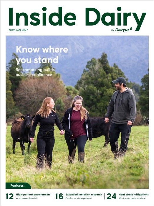 Inside Dairy Summer 2027 Cover Image