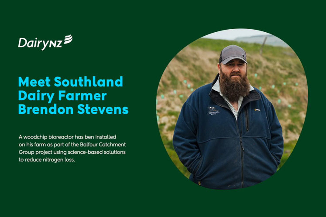 Brendon Stevens Bioreactor 747X498